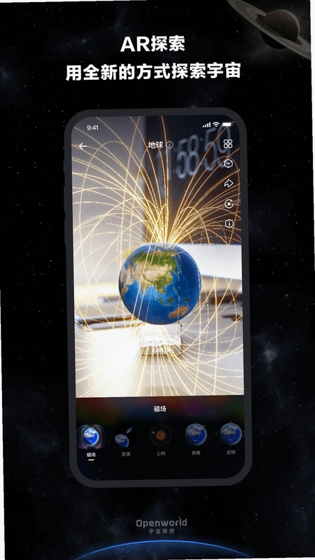 �������appԤ��ͼ