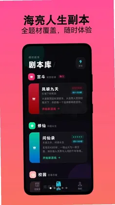 ѡ��������ϷԤ��ͼ