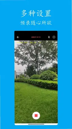 Ԥ¼���Ԥ��ͼ