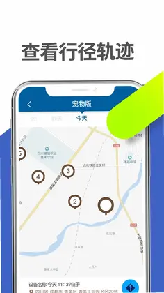 MAKE1软件预览图