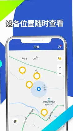MAKE1软件预览图
