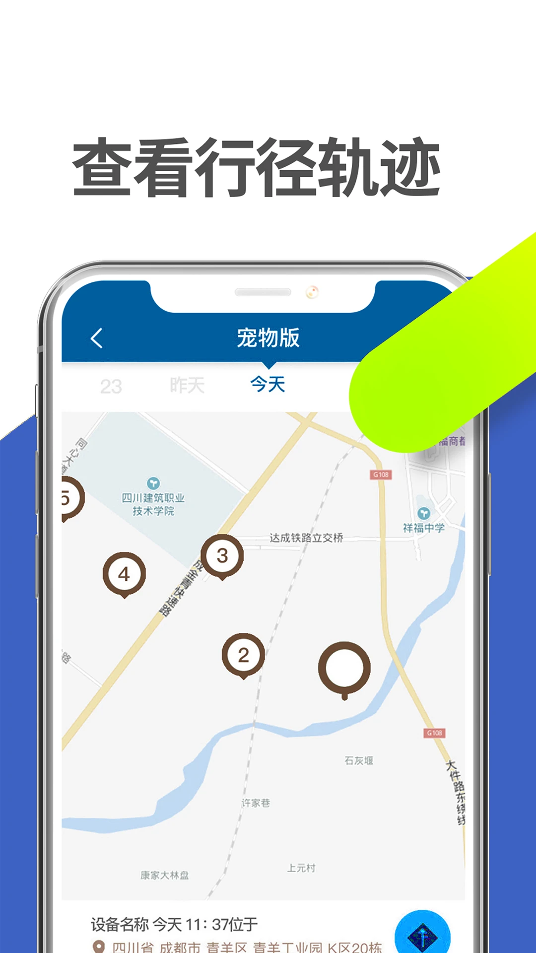 MAKE1功能展示