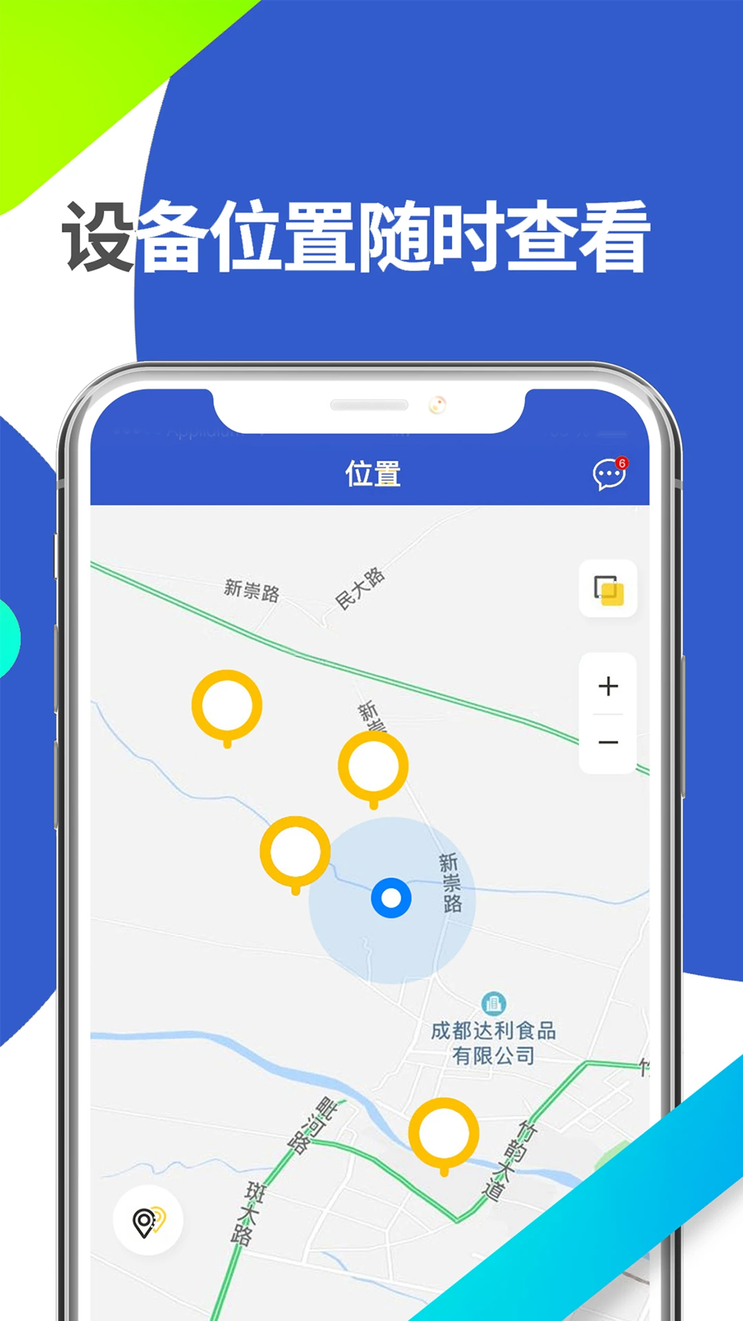 MAKE1预览图