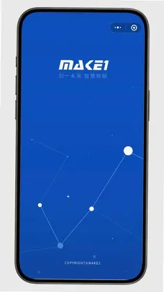MAKE1软件预览图