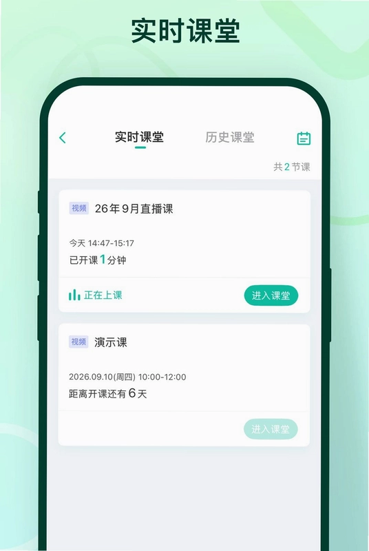 临沂新概念预览图