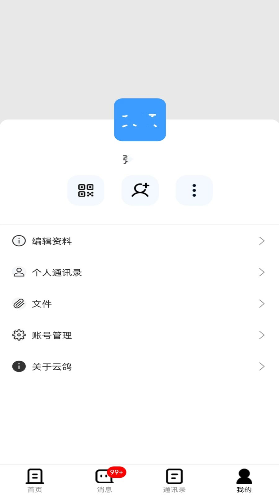 �Ƹ����ǩ�¹���