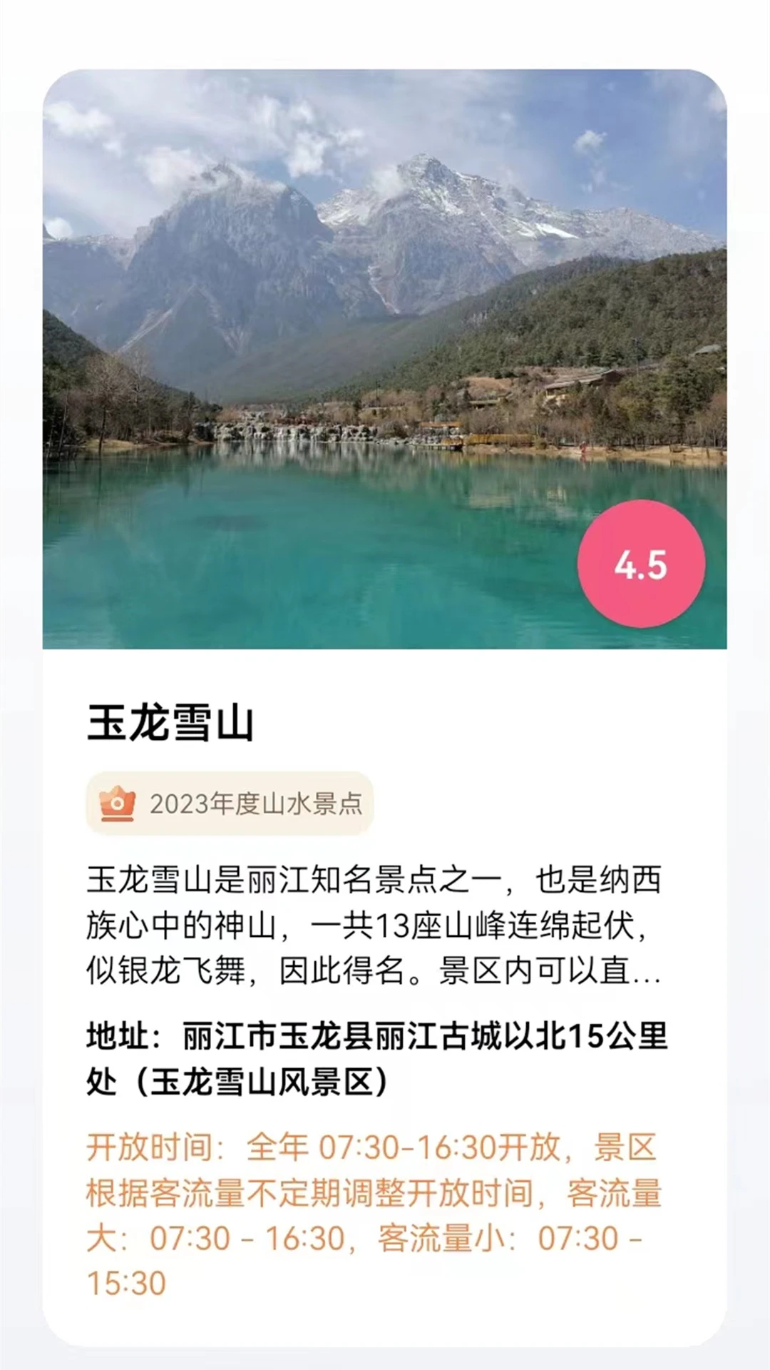 ��ά��ͼ�����Ƽ�