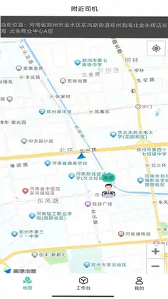奎客预览图