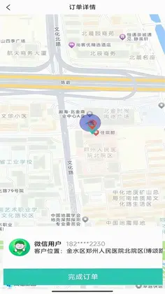 奎客预览图
