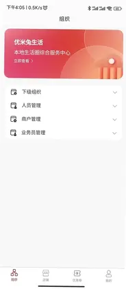 �������̻�Ԥ��ͼ