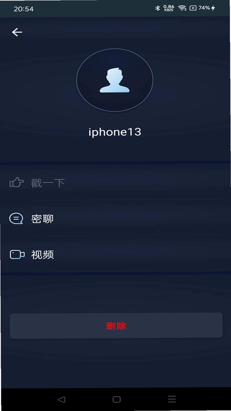 TeamFree预览图