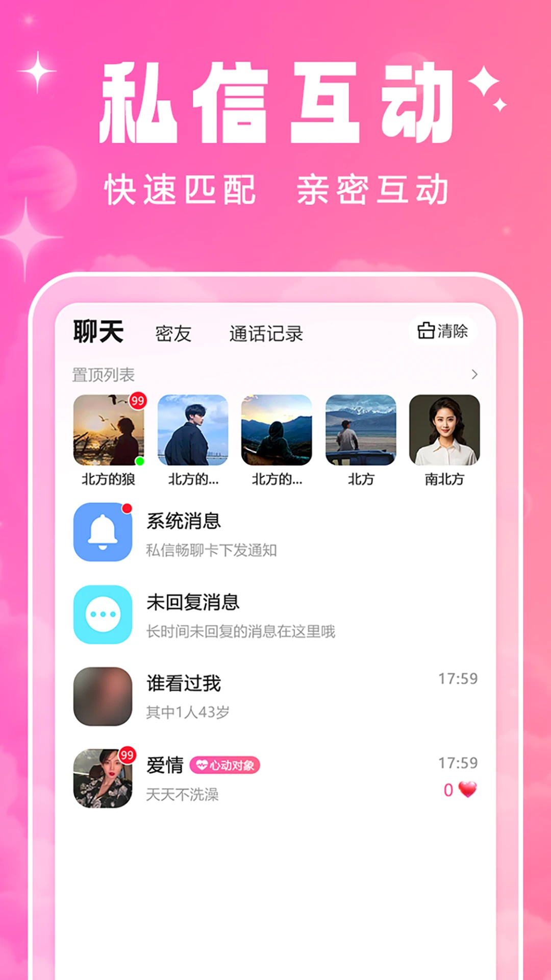 ��ջ������Ƶ�������