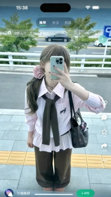 飞町好聘界面预览