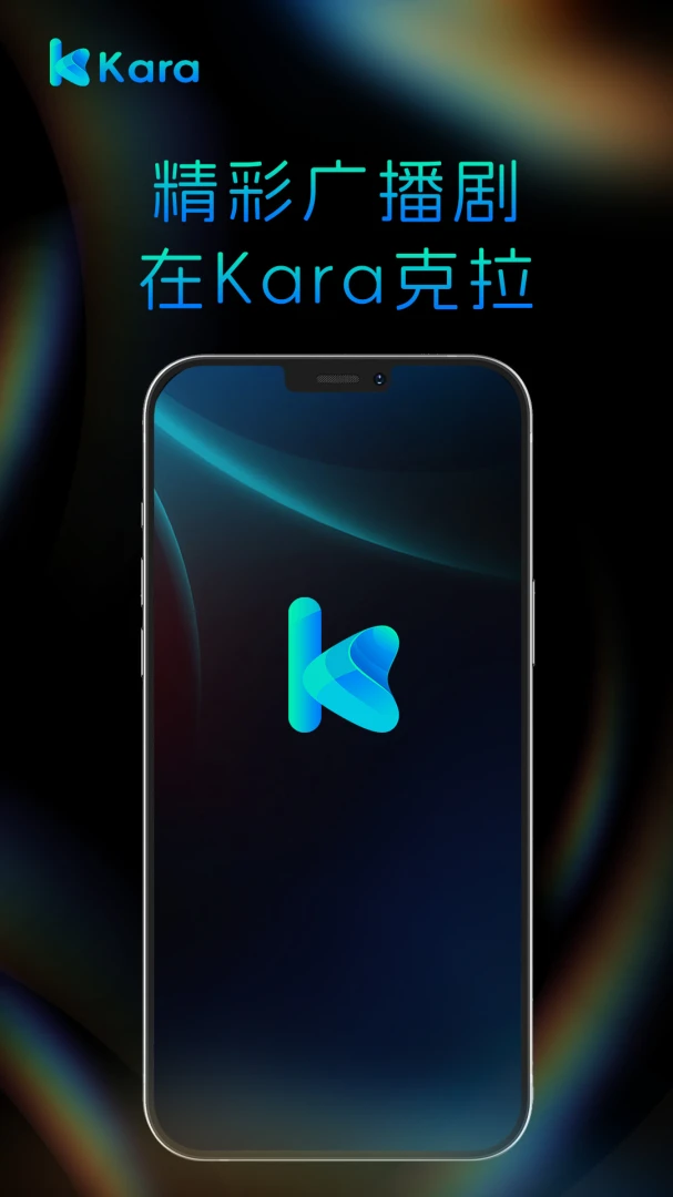 Kara章节选择