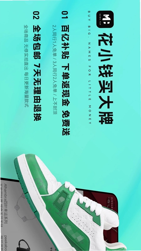 秘物预览图