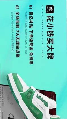 秘物预览图