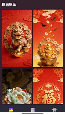 玉聚金来最新版预览图