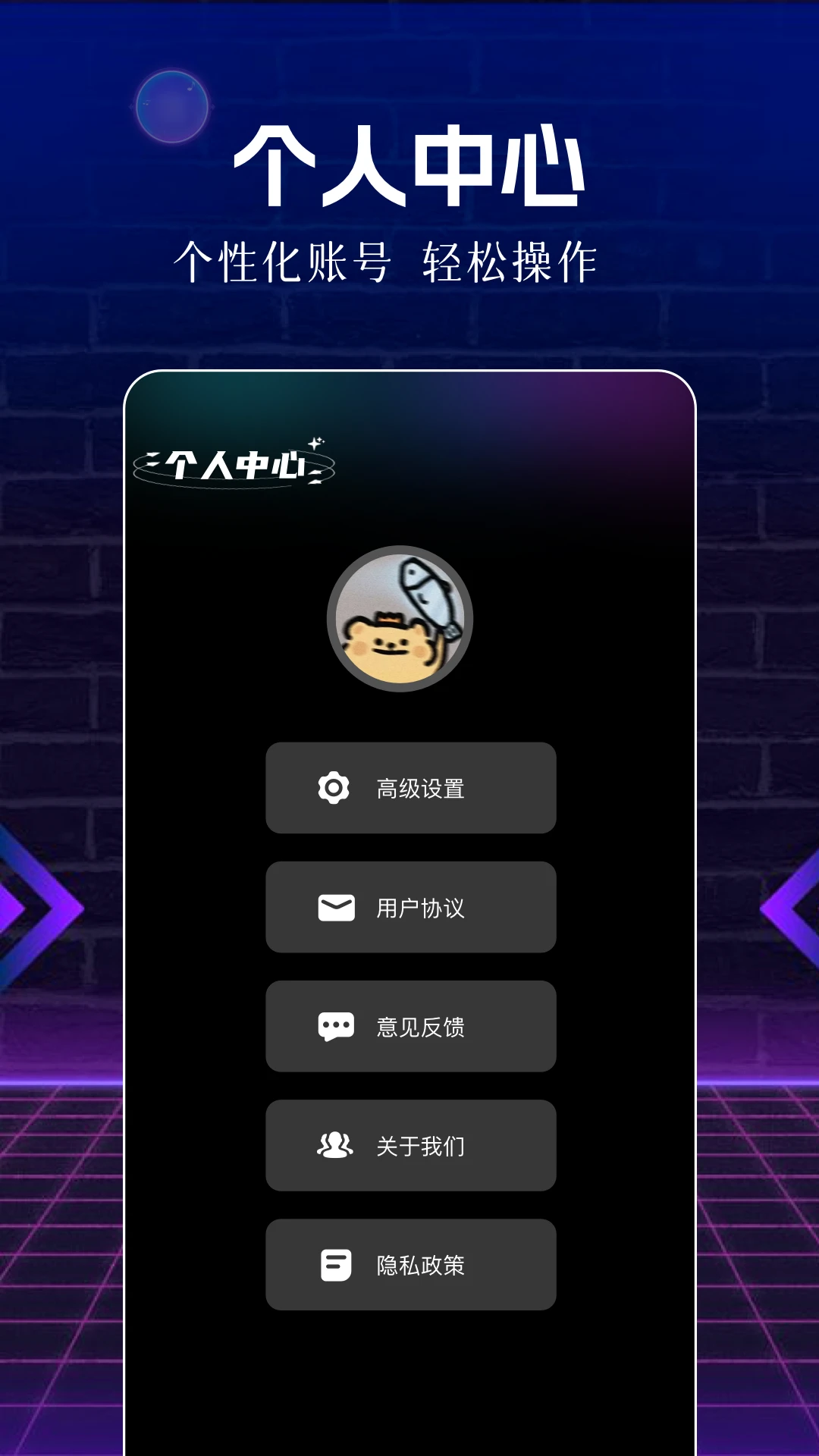 ��Ƭ�����豸ʹ��