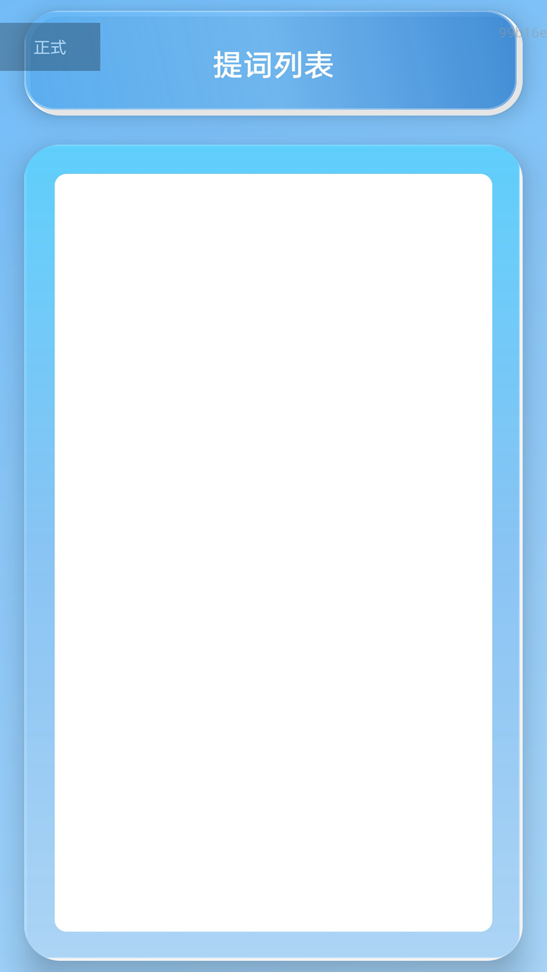 ���ٷŴ�����Ŵ���