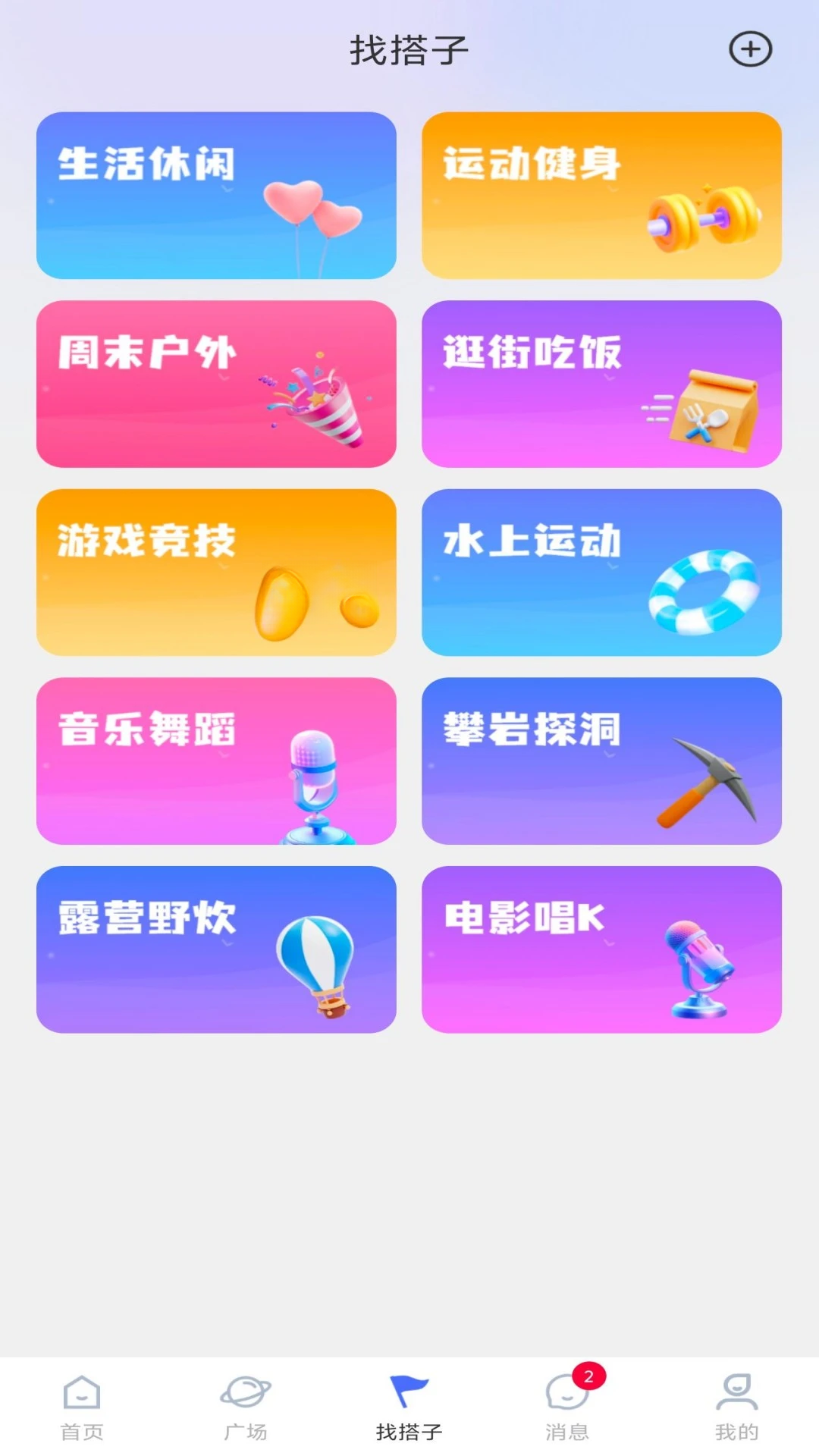 ������������뱨��