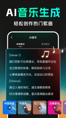 Deep小说推文AI儿童绘本示例