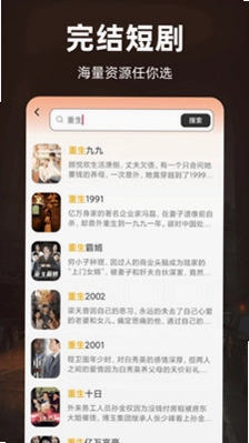 ��Ѷ̾翴����Ԥ��ͼ
