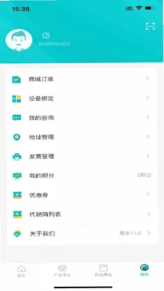 神钢建机在线预览图