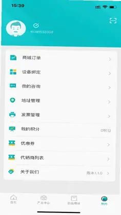 神钢建机在线预览图
