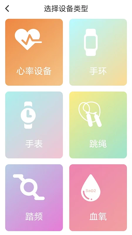X-FitnessѪ������