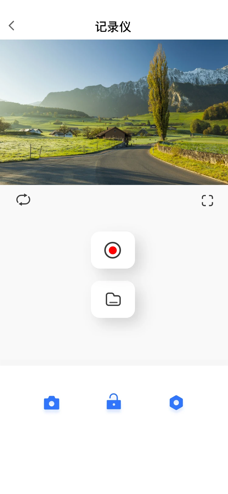 Dvr-N3设置功能