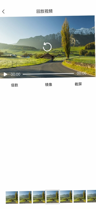 Dvr N3预览图
