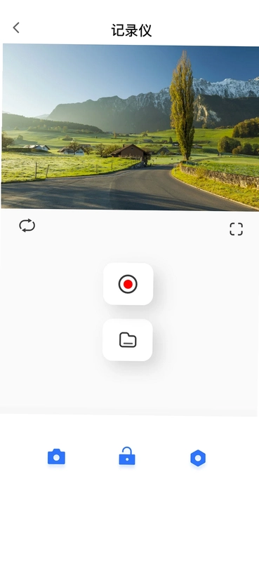 Dvr N3预览图