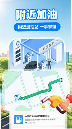 ˳�糵����Ԥ��ͼ
