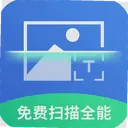 ���ɨ��ȫ�ܹٷ���1.9.6 ���°�