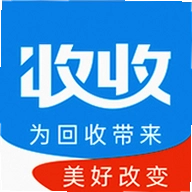 博绿收收