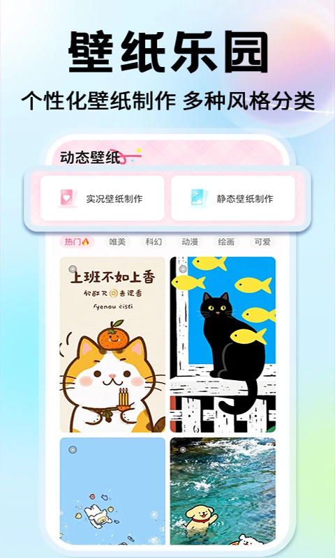 �鶯��������ֽԤ��ͼ