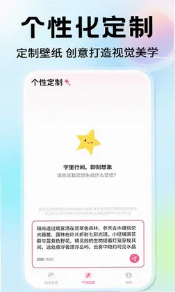 �鶯��������ֽԤ��ͼ