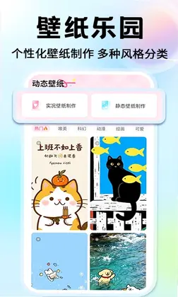 �鶯��������ֽԤ��ͼ