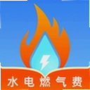 ˮ��ȼ���ѱ��ٷ���1.0.5 ��׿��