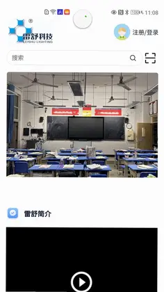 ����Ƽ�Ԥ��ͼ
