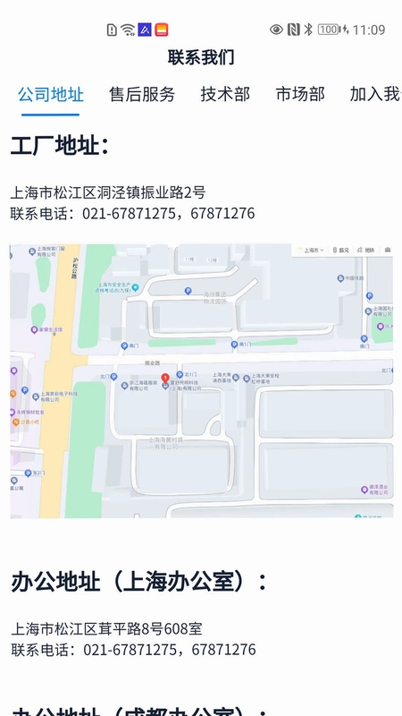 ����Ƽ�Ԥ��ͼ