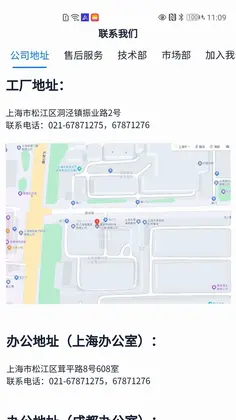 ����Ƽ�Ԥ��ͼ