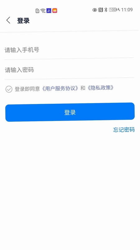 ����Ƽ�Ԥ��ͼ