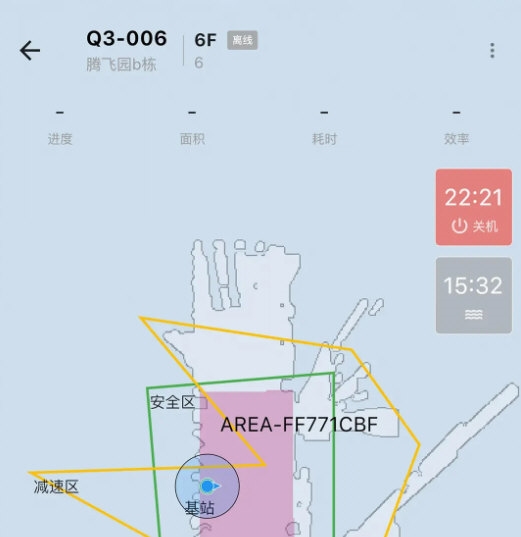 齐元机器人App联网设置教程界面截图