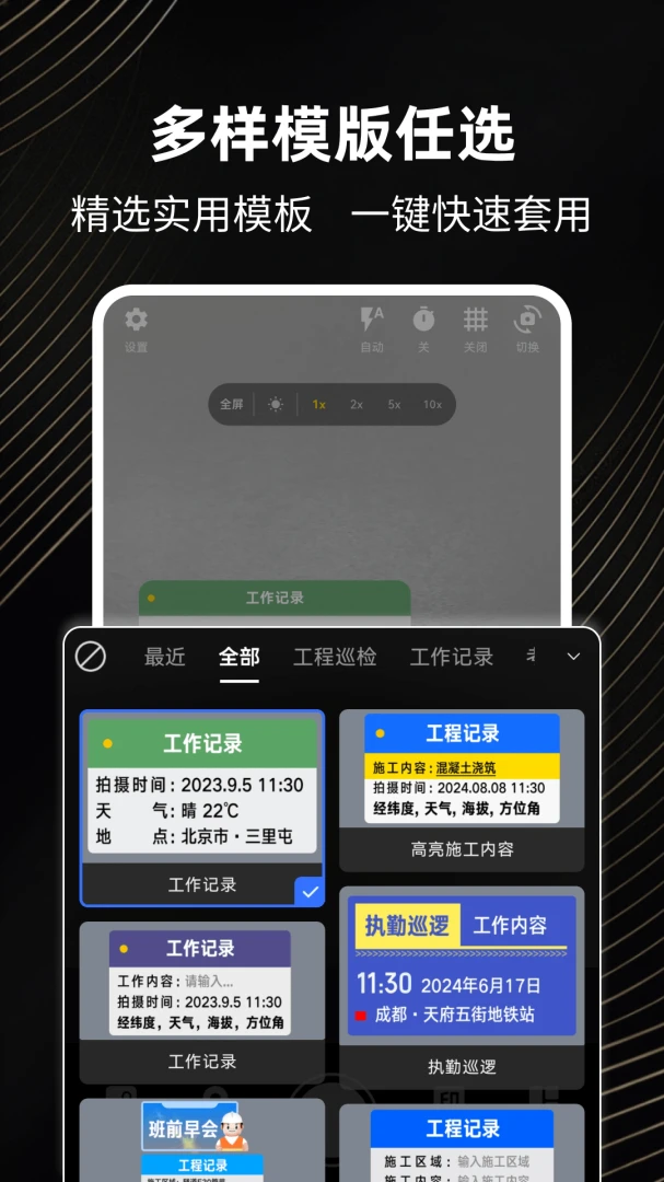 ͨ��ˮӡ���Ԥ��ͼ