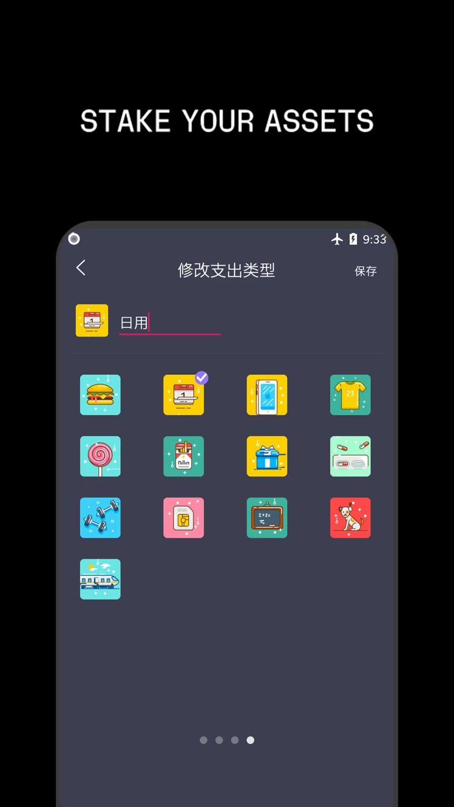 Ledger CN��ȫ����