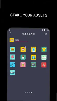 Ledger CN �˱�Ԥ��ͼ