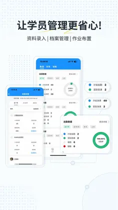 艺小粒预览图