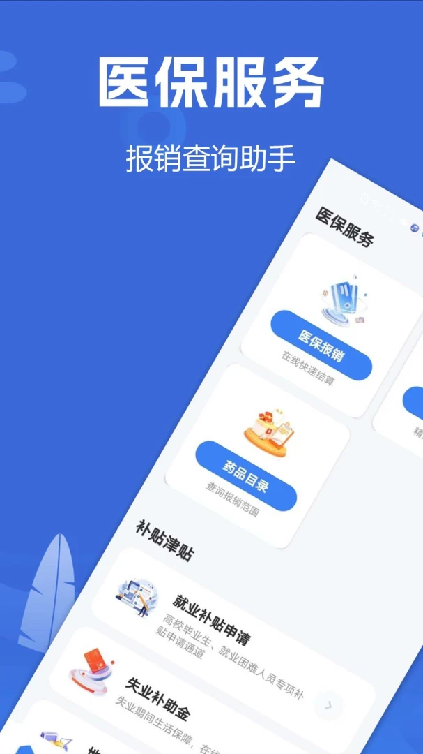 ��ر���ָ��