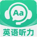 Ӣ�����������1.0.2 ���°�